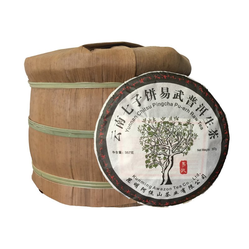 2018 Mijing Early Spring - Raw Pu - erh - 357g - The Honourable Tea Company