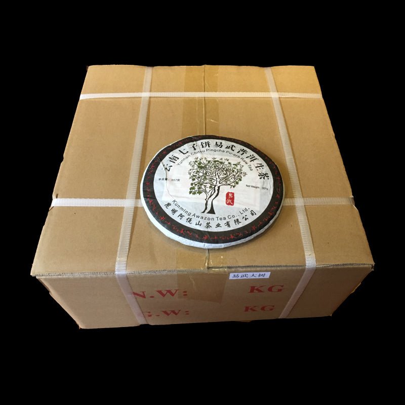 2018 Mijing Early Spring - Raw Pu - erh - 357g - The Honourable Tea Company