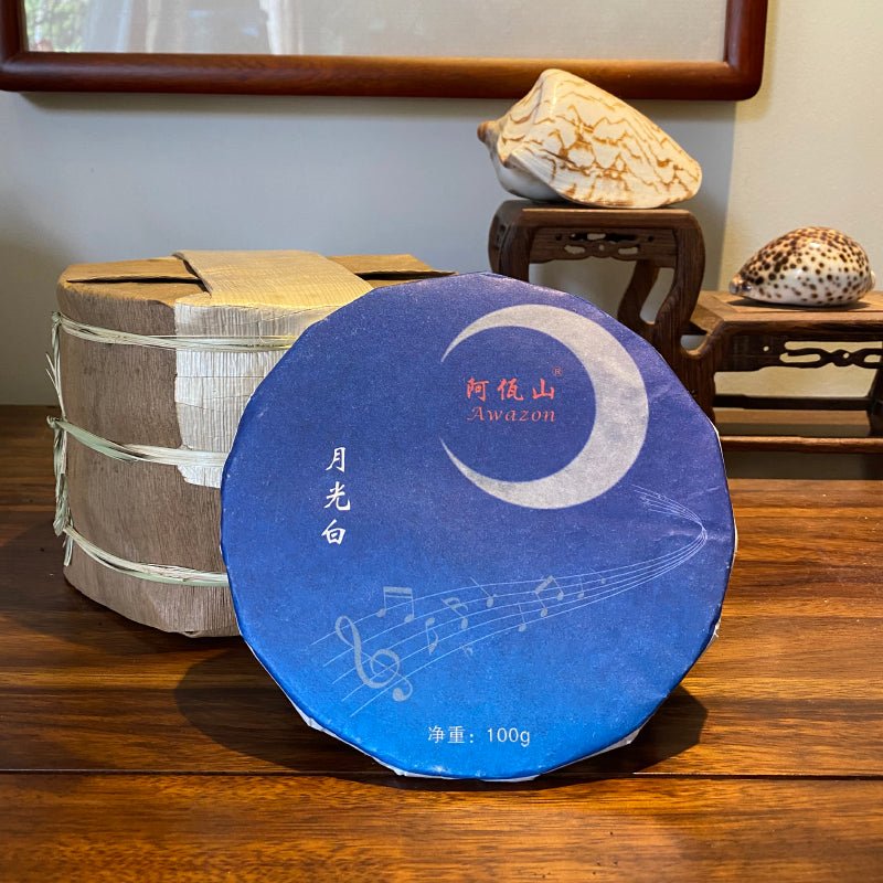2020 Yunnan Old Tree Tea Moonlight White Tea Cake - 100g - The Honourable Tea Company