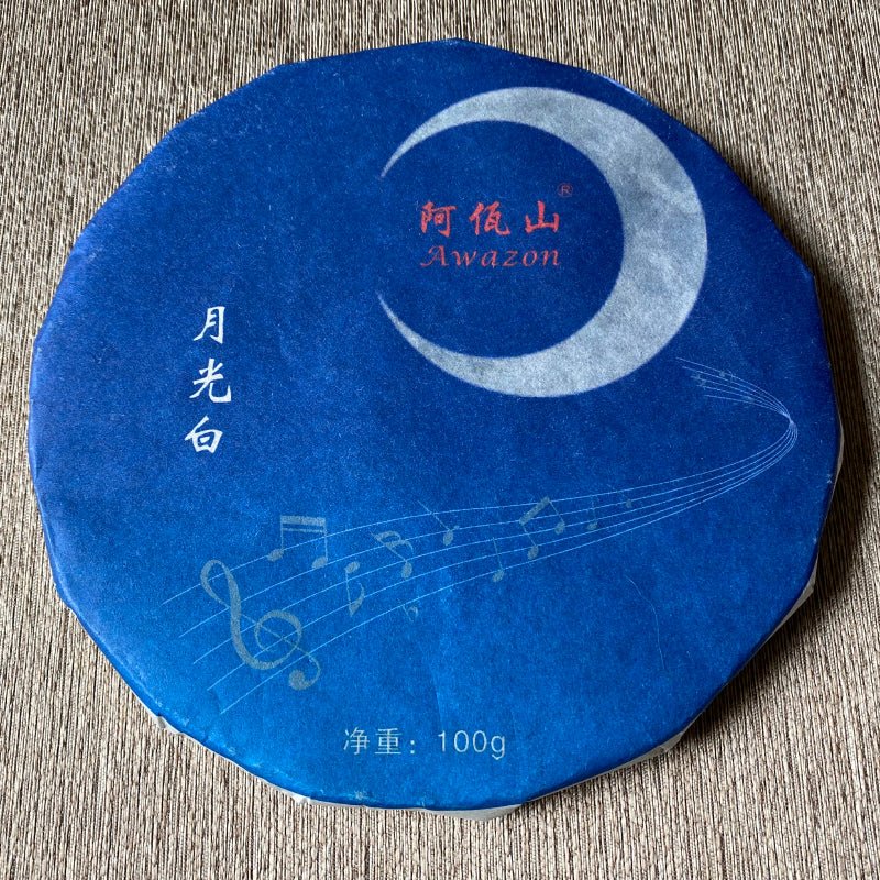 2020 Yunnan Old Tree Tea Moonlight White Tea Cake - 100g - The Honourable Tea Company